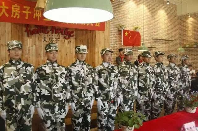 逗小猴开心系列212