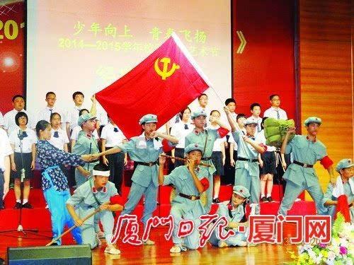 救援飞行员